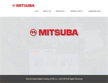 Tablet Screenshot of mitsubabelts.com
